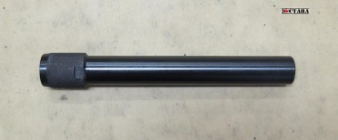 Насадка-удлинитель 192 мм с сужением калибр 12 — ЗАСТАВА