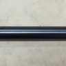 Насадка-удлинитель 192 мм с сужением калибр 12