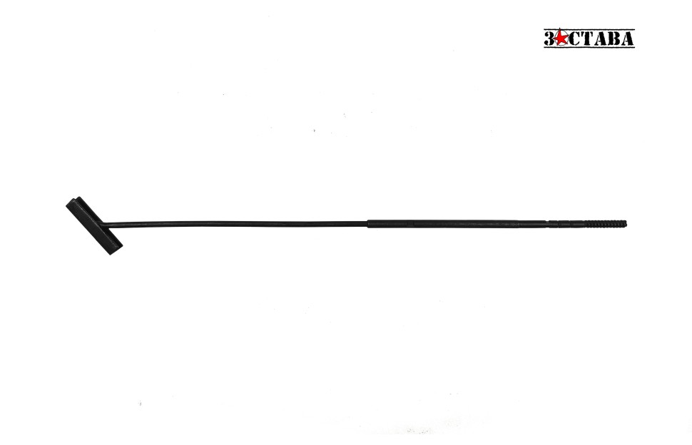 Шомпол пистолет-пулемёта ППШ со съёмной протиркой фото 1 — ЗАСТАВА