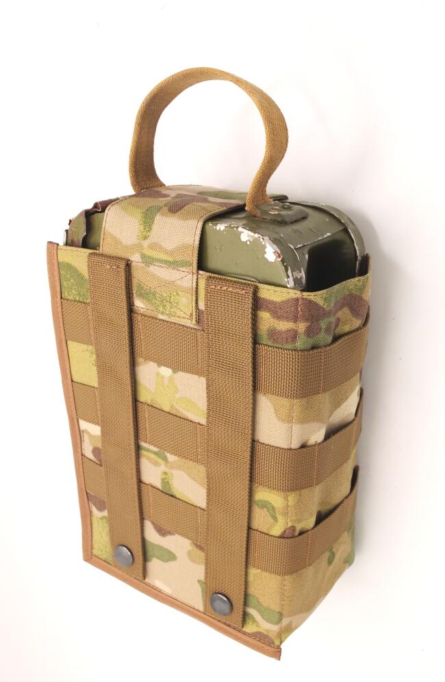 Подсумок для короба ПК MOLLE